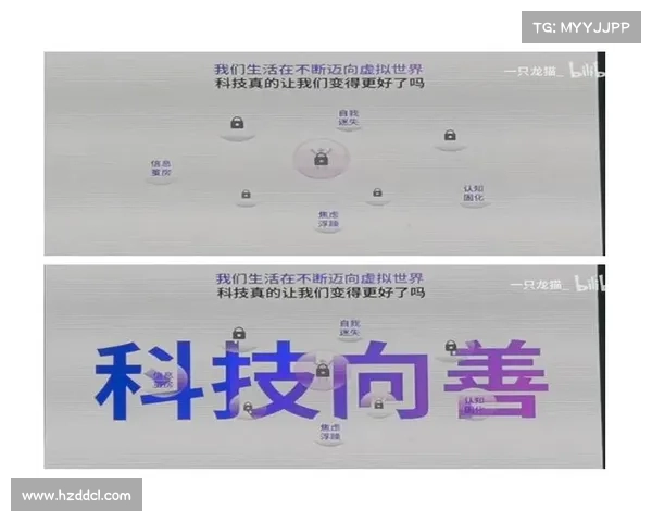 网络比赛_网络赛事新纪元虚拟竞技崛起重塑赛事文化未来趋势 网络比赛_网络赛事新纪元虚拟竞技崛起重塑赛事文化未来趋势