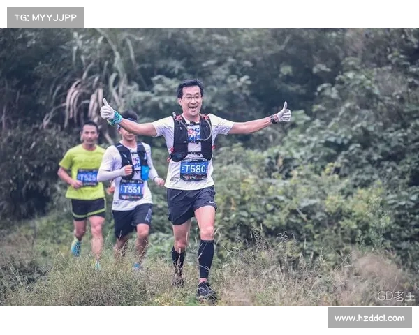 2020越野跑赛事大全