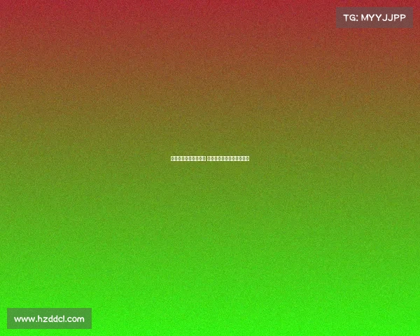 承办高尔夫赛事的条件 高尔夫赛事组织的基本要求