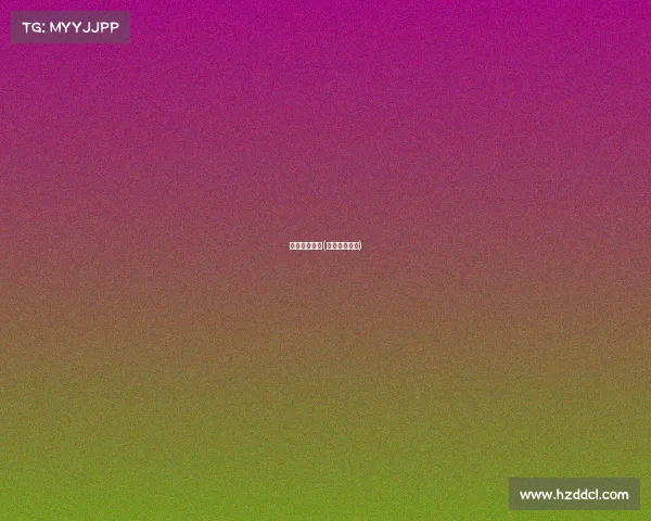 德杯直播赛事(德杯直播平台)