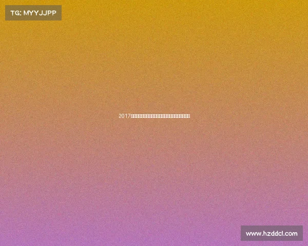 2017苏州国际马拉松赛事激情开赛欢迎全球跑者齐聚苏州