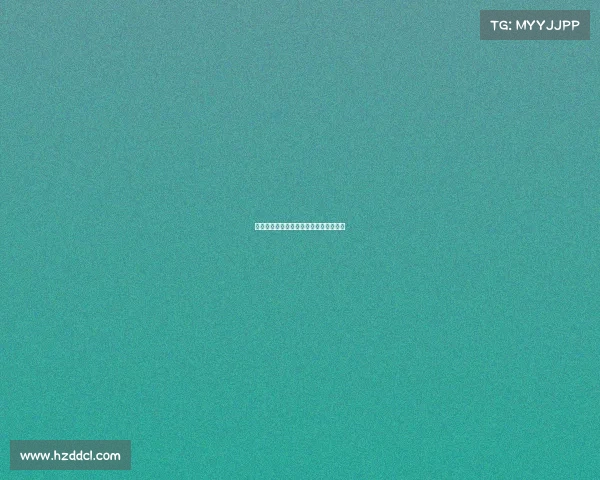 足彩赛事中断足彩中比赛中断的比赛如何