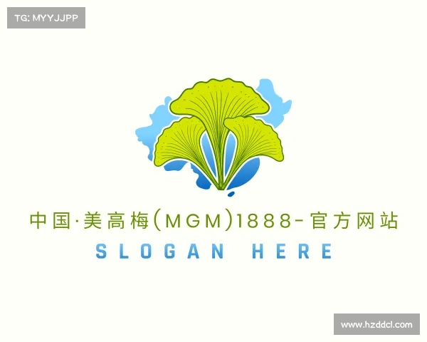 认识中国·美高梅(MGM)1888-官方网站
